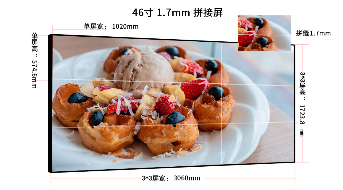700D<a href=http://www.vodaht.com/ target=_blank class=infotextkey>液晶<a href=http://www.vodaht.com/ target=_blank class=infotextkey>拼接屏</a></a>