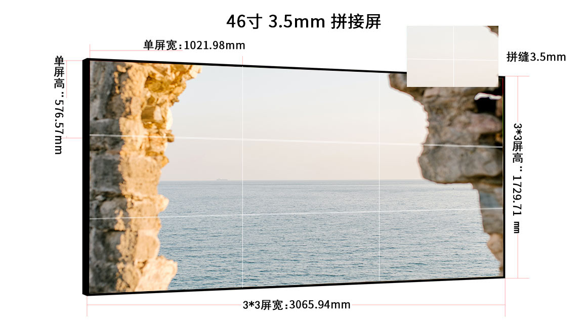 三星<a href=http://www.vodaht.com/ target=_blank class=infotextkey>液晶<a href=http://www.vodaht.com/ target=_blank class=infotextkey>拼接屏</a></a>