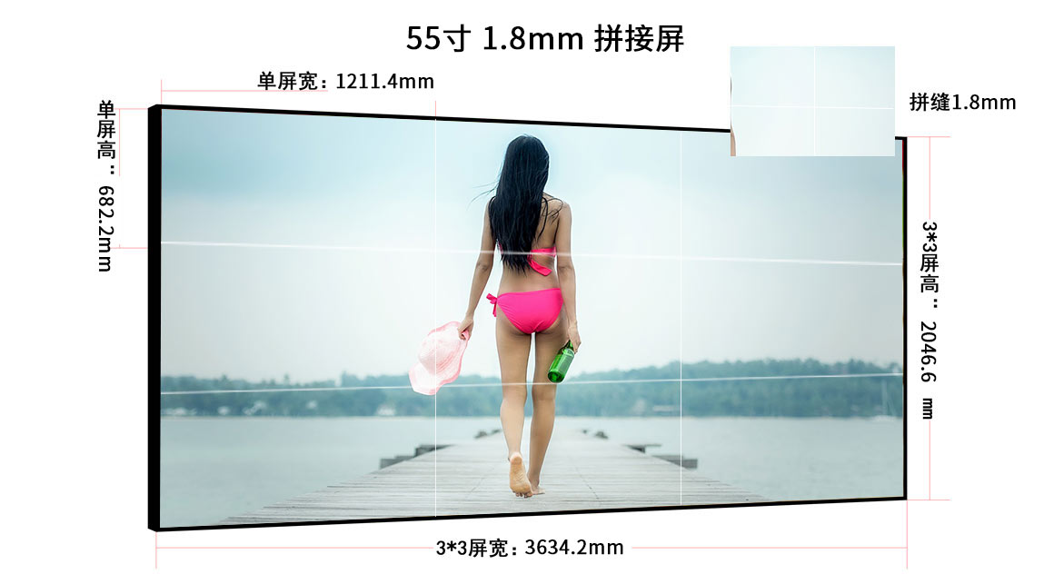 <a href=http://www.vodaht.com/ target=_blank class=infotextkey>拼接屏</a>