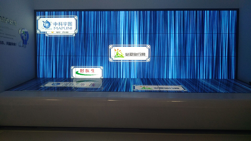 <a href=http://www.vodaht.com/ target=_blank class=infotextkey>液晶<a href=http://www.vodaht.com/ target=_blank class=infotextkey>拼接屏</a></a>