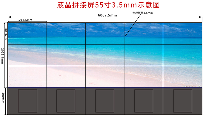 3x4<a href=http://www.vodaht.com/ target=_blank class=infotextkey>液晶拼接屏</a>